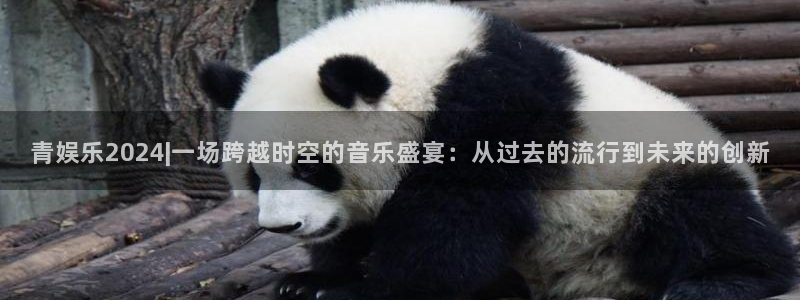 耀世娱乐登陆